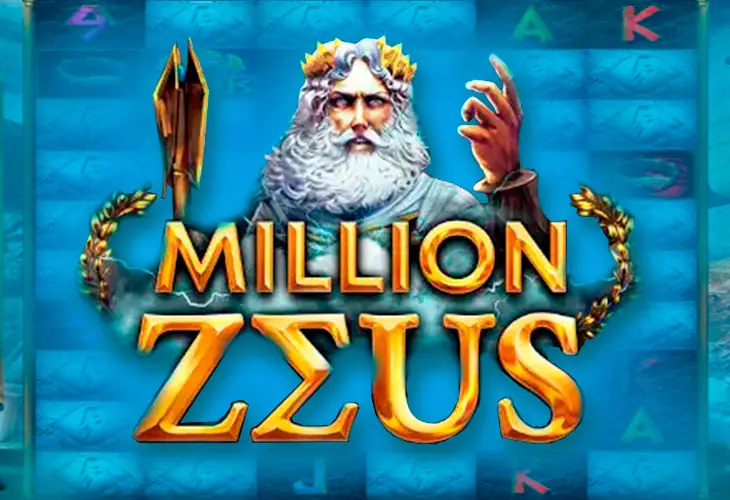 Million Zeus